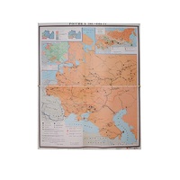 Учебная карта "Россия 1907-1914 гг." 1420*1100 мм (матовое, 2-стороннее лам.) - «globural.ru» - Новосибирск