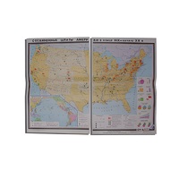 Учебная карта "США в конце XIX - начало XXвв" 1360*1000 мм (матовое, 2-стороннее лам.) - «globural.ru» - Новосибирск