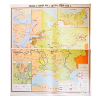 Учебная карта "Россия в 19 - нач. 20 столетия" 1100*1400 мм) (матовое, 1-стороннее лам.) - «globural.ru» - Новосибирск