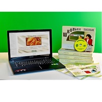 Коллекция натурально-интерактивная "Шелк" (начальная школа) - «globural.ru» - Новосибирск