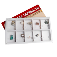 Коллекция "Шкала твердости" - «globural.ru» - Новосибирск