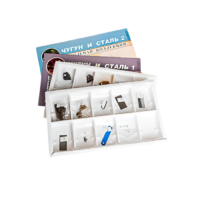 Коллекция "Чугун и сталь" 16 образцов - «globural.ru» - Новосибирск