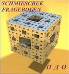 Комплект методик для диагностики акцентуаций характера комплект для индивидуального тестирования - «globural.ru» - Новосибирск