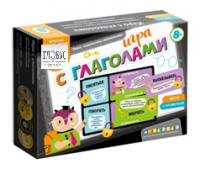 Комплект настольных развивающих игр по русскому языку и литературе (вариант 1) - «globural.ru» - Новосибирск