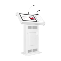 Интерактивная трибуна Voice Pro 21,5" с документ-камерой - «globural.ru» - Новосибирск