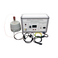 Комплект учебного оборудования "Исследование различных режимов кипения жидкости" - «globural.ru» - Новосибирск