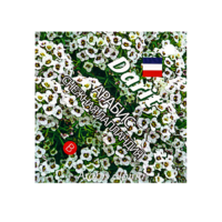 Семена цветов (комплект) - «globural.ru» - Новосибирск