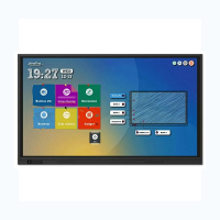 Интерактивная панель Newline TT-7519RS/RU - «globural.ru» - Новосибирск
