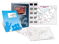 Комбинированное пособие «Промыслы народов России» - «globural.ru» - Новосибирск