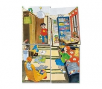 Плакат магнитный "Гарри и Салли: Серия "Английский/немецкий язык". "Комната Салли". - «globural.ru» - Новосибирск