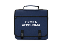 Полевая сумка агронома - «globural.ru» - Новосибирск