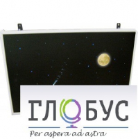 Интерактивная панель «Лунная ночь» (вариант 1) - «globural.ru» - Новосибирск