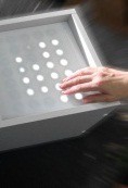 Интерактивный стол «Малыш» - «globural.ru» - Новосибирск