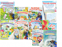 Комплект игр "Логопед" на USB-носителе - «globural.ru» - Новосибирск