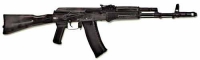 Массогабаритный макет автомата Калашникова ММГ со складным прикладом - «globural.ru» - Новосибирск