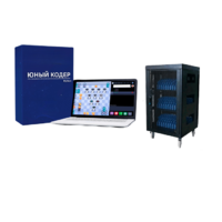 Мобильный класс «Юный кодер» на базе процессора Intel Core i5 (15+1) - «globural.ru» - Новосибирск