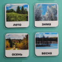 Набор карточек "Времена года" - «globural.ru» - Новосибирск