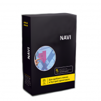 Программное обеспечение Navi - «globural.ru» - Новосибирск