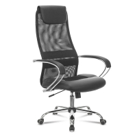 Кресло офисное - «globural.ru» - Новосибирск