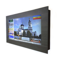 Интерактивная панель «Расписание» 55” light  - «globural.ru» - Новосибирск