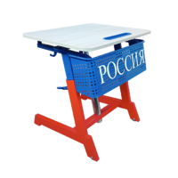 Стол ученический одноместный "Патриот-1п" на газовом лифте (р.гр. № 3-7 и наклоном столешницы ) - «globural.ru» - Новосибирск