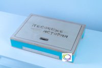 Световой стол-планшет "Песочные истории" - «globural.ru» - Новосибирск