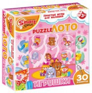 Комплект развивающих игр 3-5 лет. Пазл-Лото  - «globural.ru» - Новосибирск