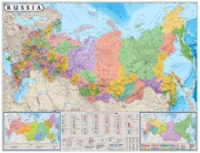 Настенная политико-административная карта Россия на английском языке - «globural.ru» - Новосибирск
