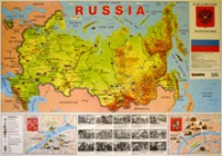 Учебная карта Россия на английском языке - «globural.ru» - Новосибирск