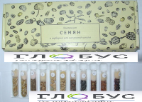 Коллекция "Семена к гербарию для начальной школы" (11 видов) - «globural.ru» - Новосибирск