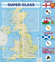 Стенд "Super class" - «globural.ru» - Новосибирск