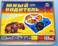 Настольная игра "Юный водитель" - «globural.ru» - Новосибирск