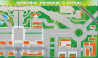 Доска магнитно-маркерная панорамная "Дорожное движение в городе" - «globural.ru» - Новосибирск