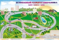 Доска магнитно-маркерная "Безопасный маршрут школьника (дом-школа-дом)" + комплект тематических магнитов - «globural.ru» - Новосибирск