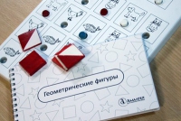Тест Д. Векслера (WPPSI) в адаптации М. Н. Ильиной - «globural.ru» - Новосибирск