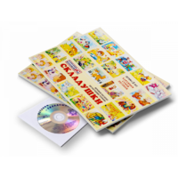Игровое пособие Шнур-грамотей "Складушки + CD" - «globural.ru» - Новосибирск