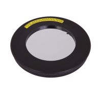 Фильтр для наблюдения Солнца  - «globural.ru» - Новосибирск