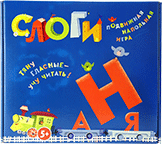 Развивающая игра "Слоги" - «globural.ru» - Новосибирск