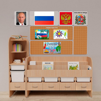Уголок патриотического воспитания для дошкольников "Россия" Стандартный - «globural.ru» - Новосибирск