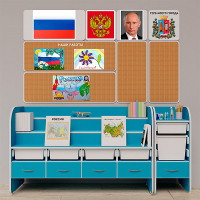 Уголок патриотического воспитания для дошкольников  "Россия"  Базовый - «globural.ru» - Новосибирск