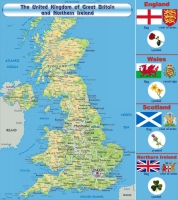 Стенд "UK" - «globural.ru» - Новосибирск