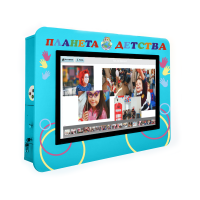Интерактивная визитная карточка «Детский сад» 32” standart - «globural.ru» - Новосибирск