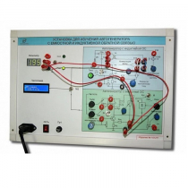 Установка для изучения автогенератора с емкостной и индуктивной обратной связью  - «globural.ru» - Новосибирск