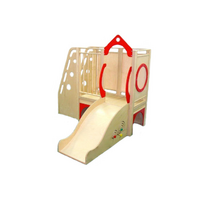 Игровой комплекс "Домик 2" - «globural.ru» - Новосибирск