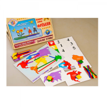 Игровой набор Фребеля "Дальние страны" (серия "Эксперимент") - «globural.ru» - Новосибирск