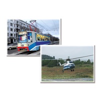 Дидактическое пособие "Транспорт" (24 карточки, А4, ламинированное) - «globural.ru» - Новосибирск