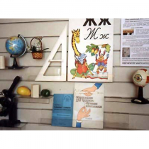 Стенд экспозиционный навесной - «globural.ru» - Новосибирск