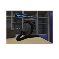 VR-тренажер для колледжей и вузов. "ОТиПБ и пожарная безопасность. Газоопасные работы" - «globural.ru» - Новосибирск