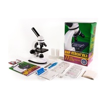 Набор «Мир Левенгука» - «globural.ru» - Новосибирск