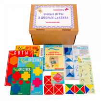 Комплект к программе "Умные игры в добрых сказках"  - «globural.ru» - Новосибирск